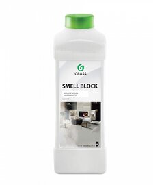 SMELL BLOCK  