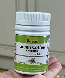 Green coffe ariqladici vasitə