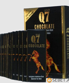 Q7 Chocolate gold