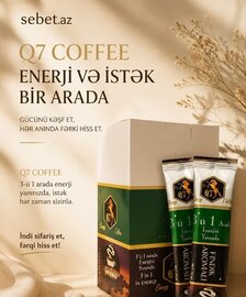 Q7 Coffee