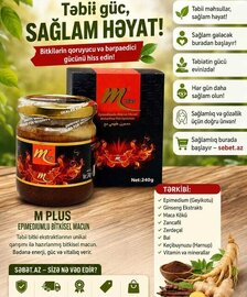 M Plus Cinsi İstəyi Artıran Məcun