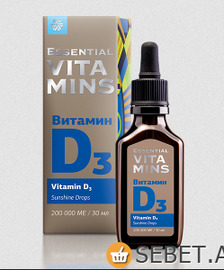 Vitamin D