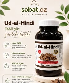 UD AL-HİNDİ